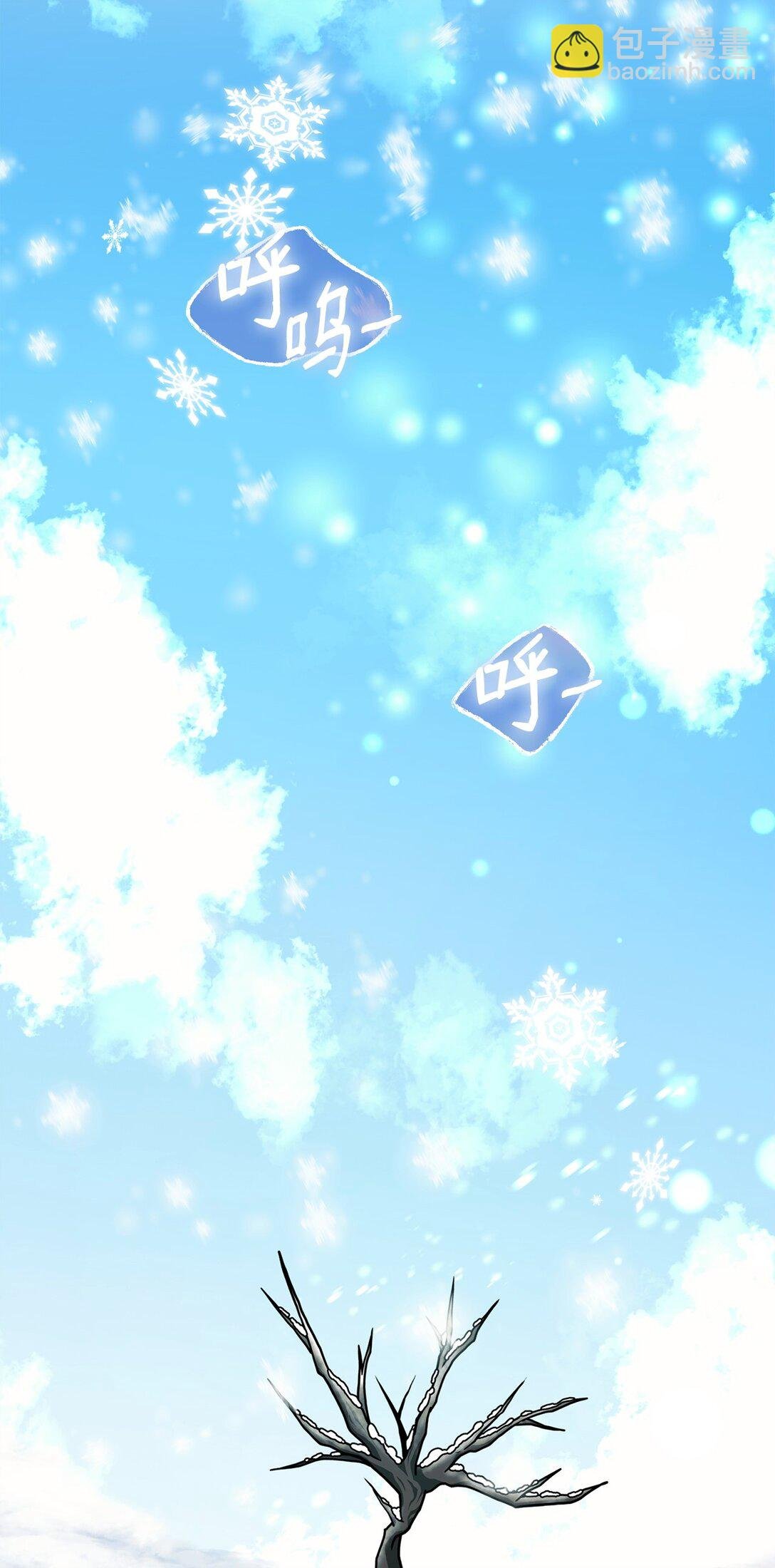65 雪山之旅