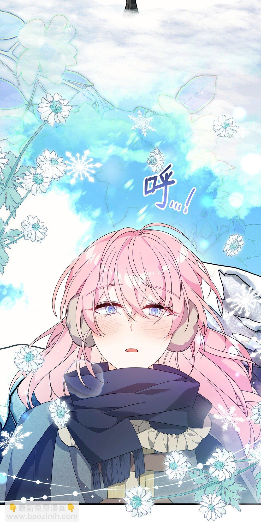 65 雪山之旅