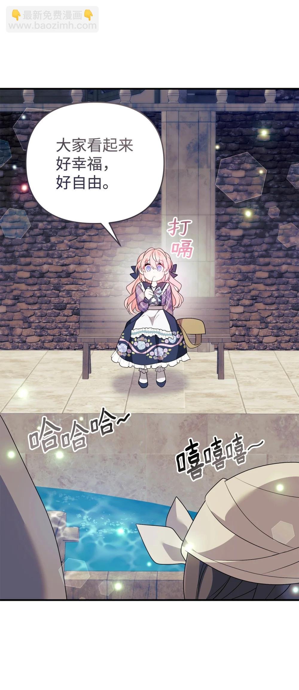 66 通缉