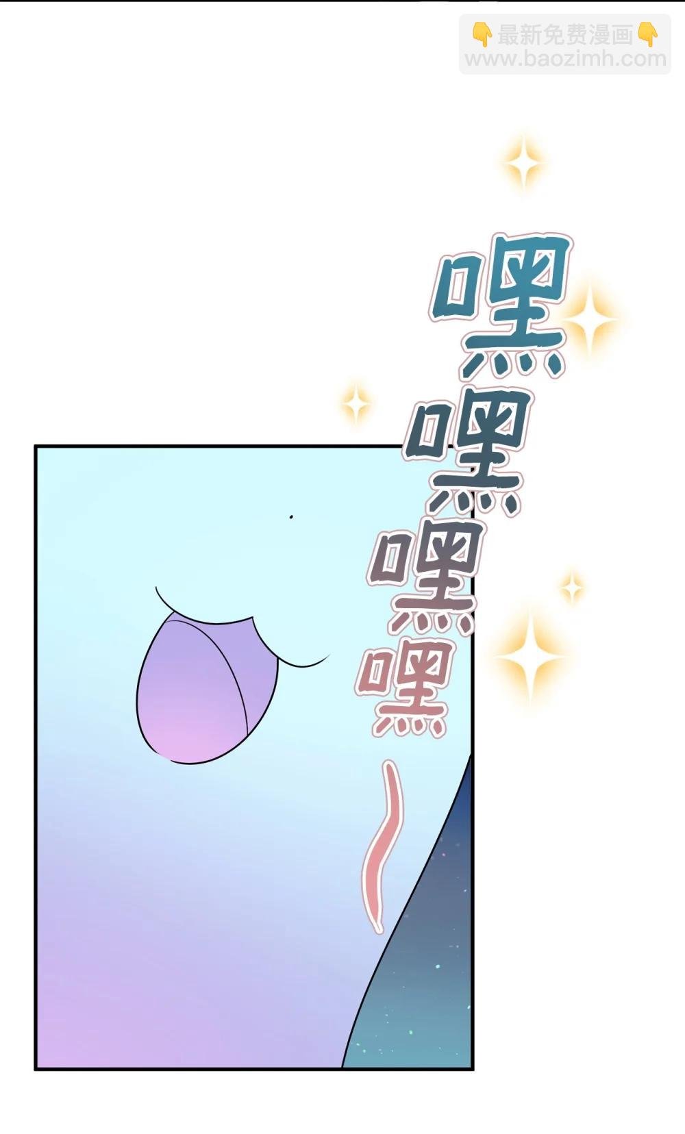 66 通缉