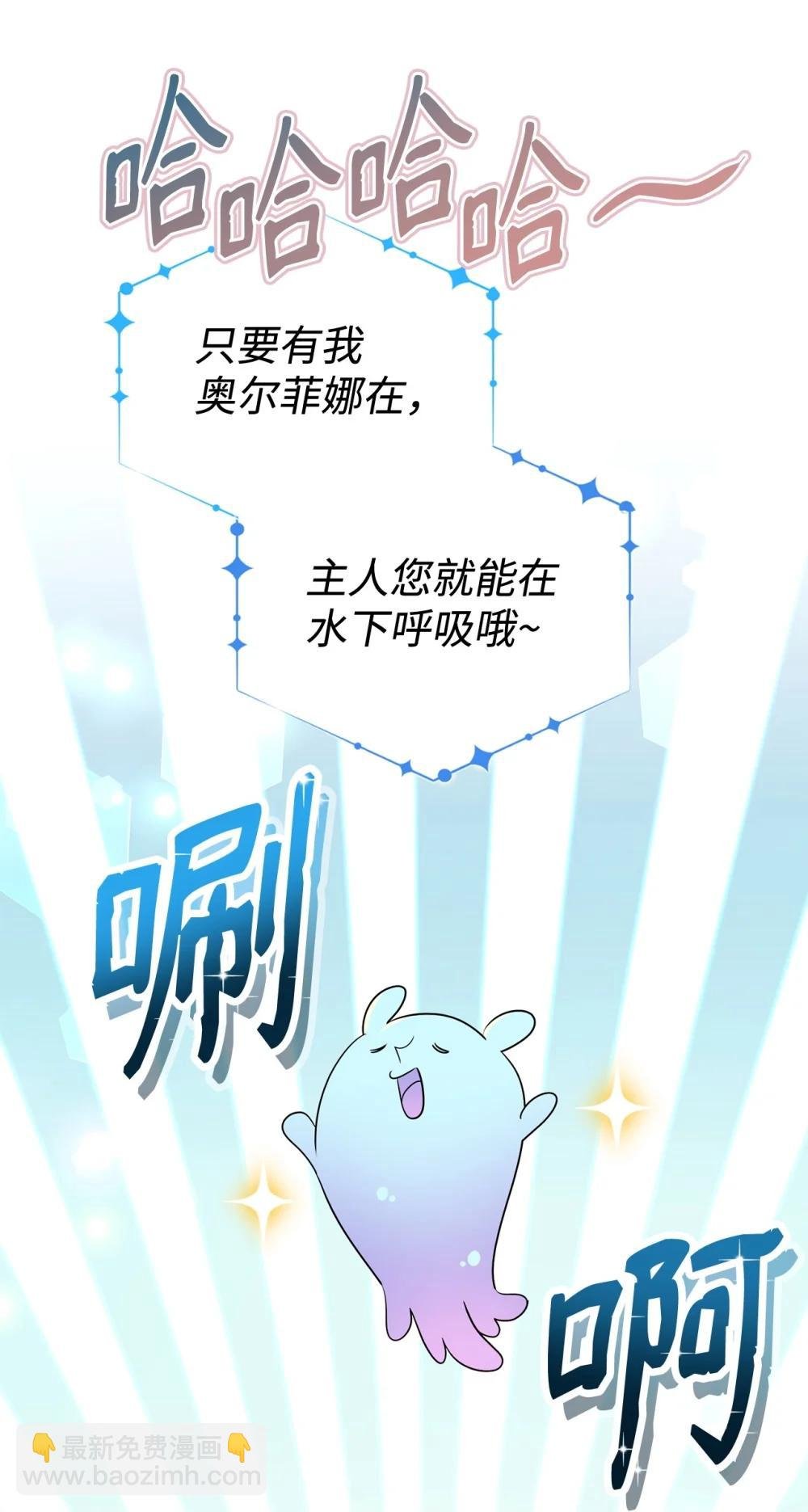 66 通缉
