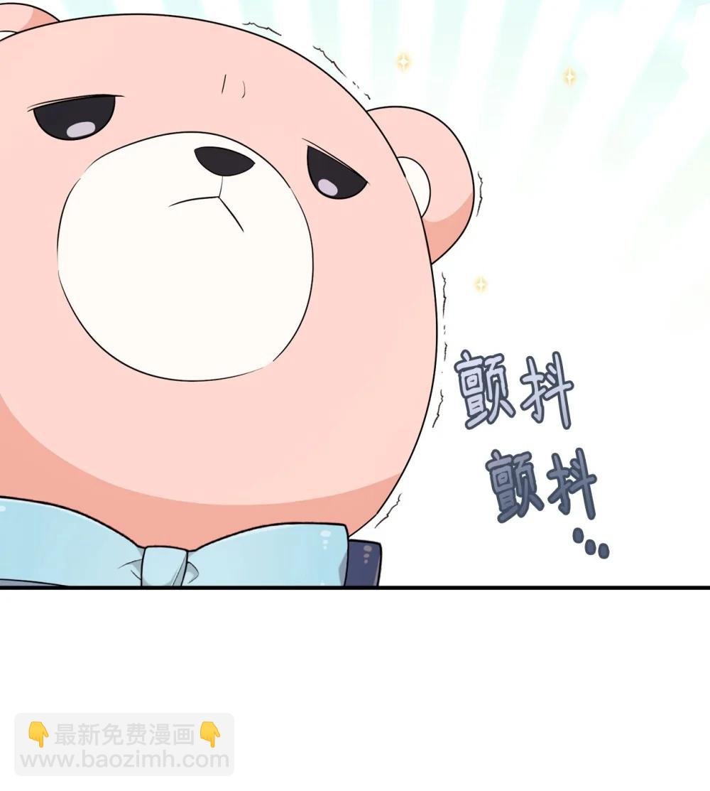 66 通缉