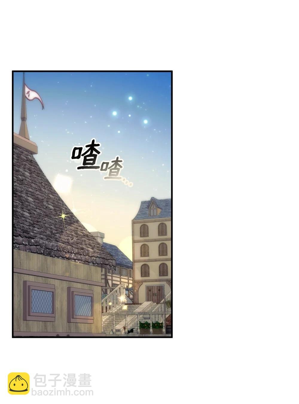 66 通缉