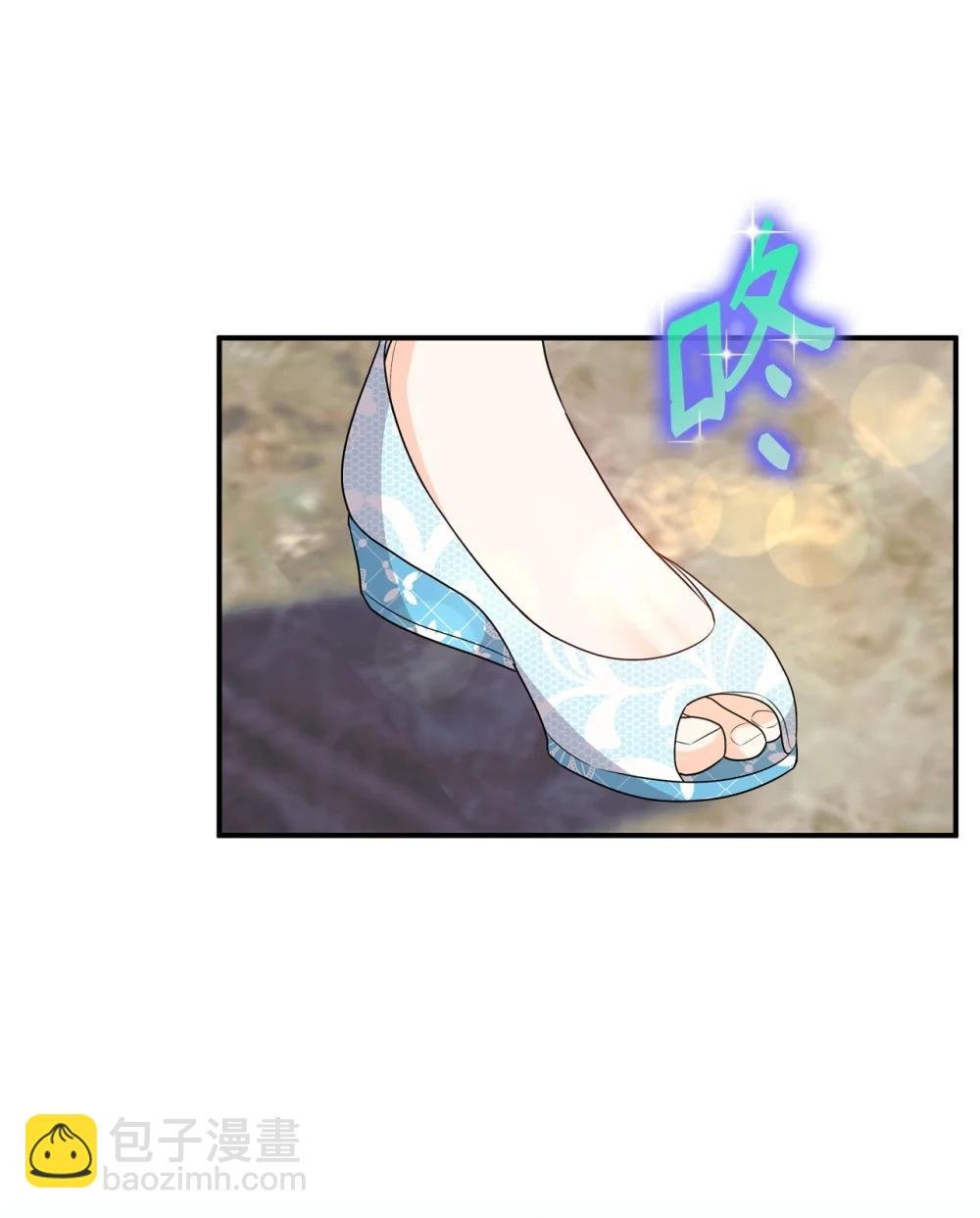 66 通缉