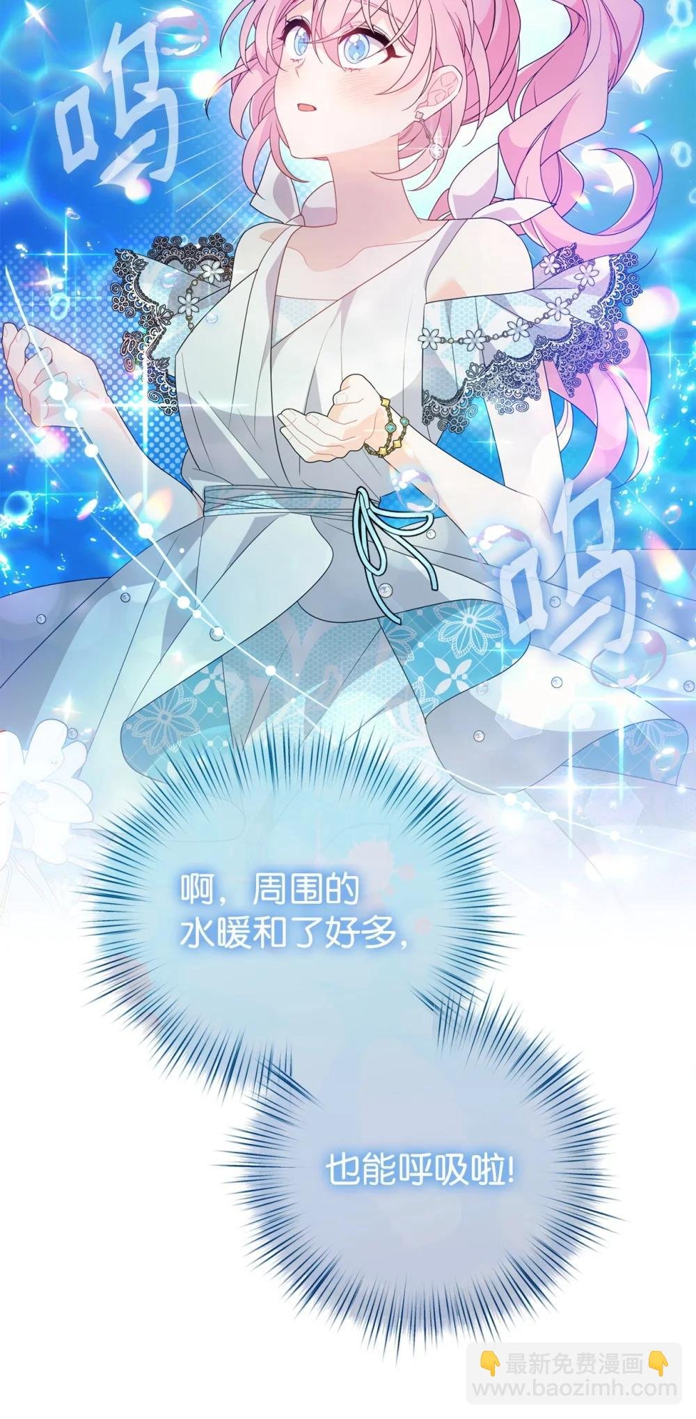 66 通缉