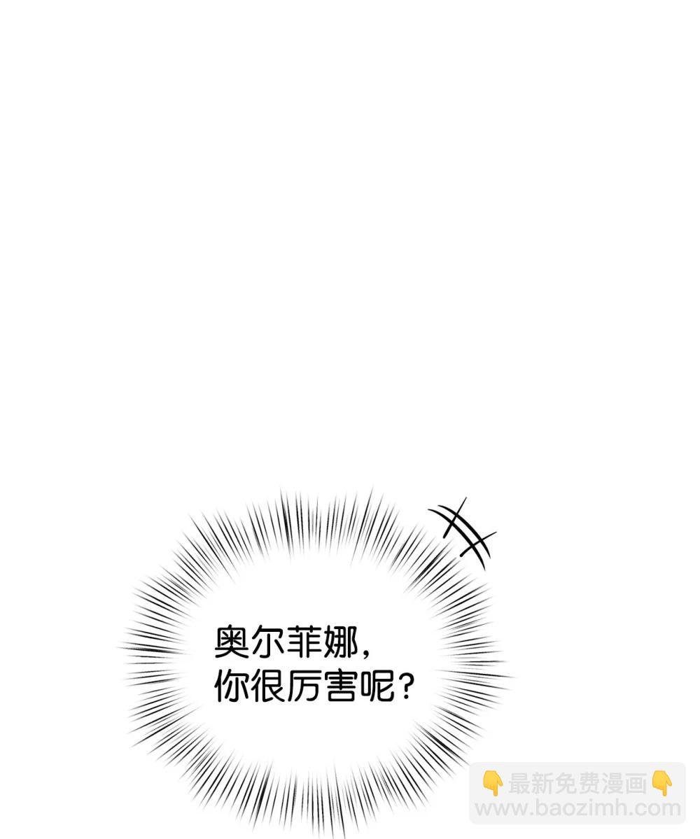66 通缉