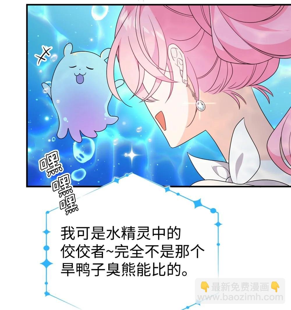 66 通缉