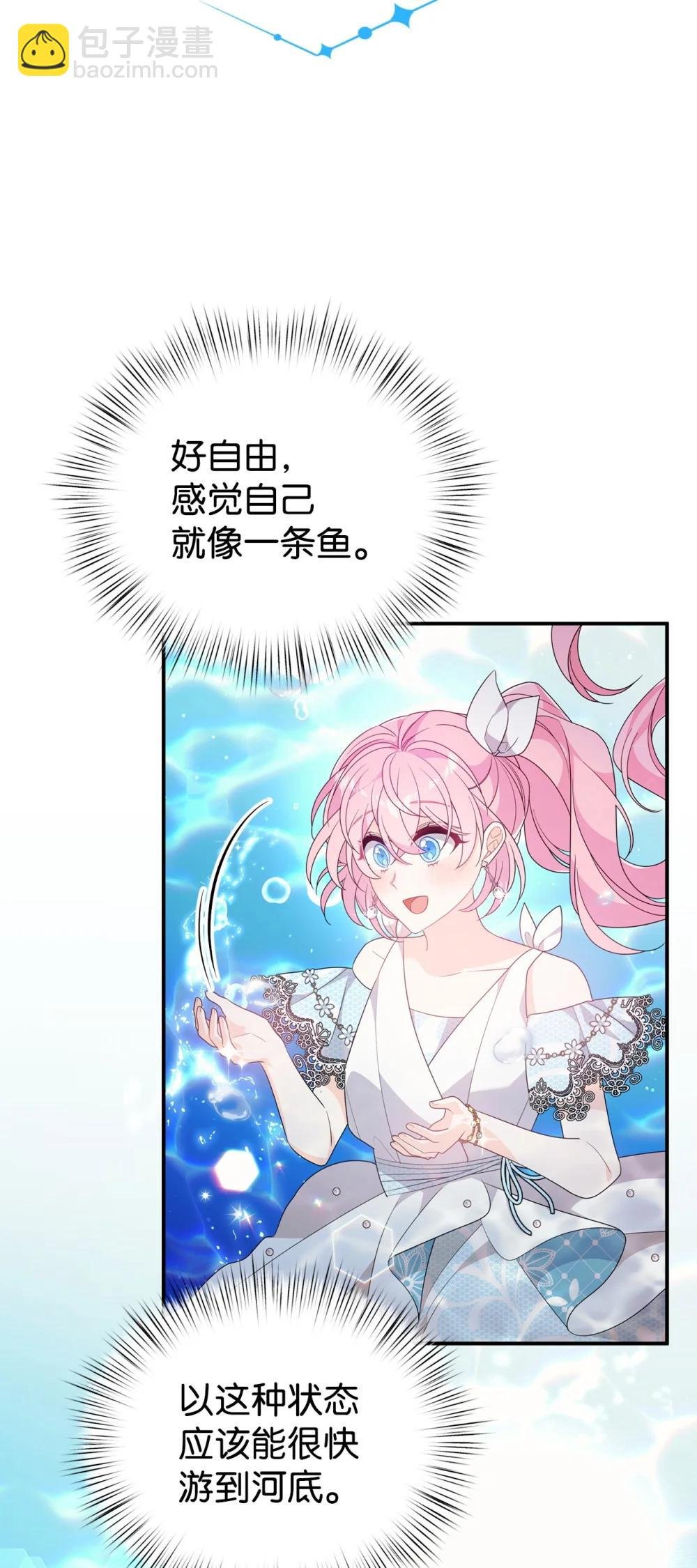 66 通缉