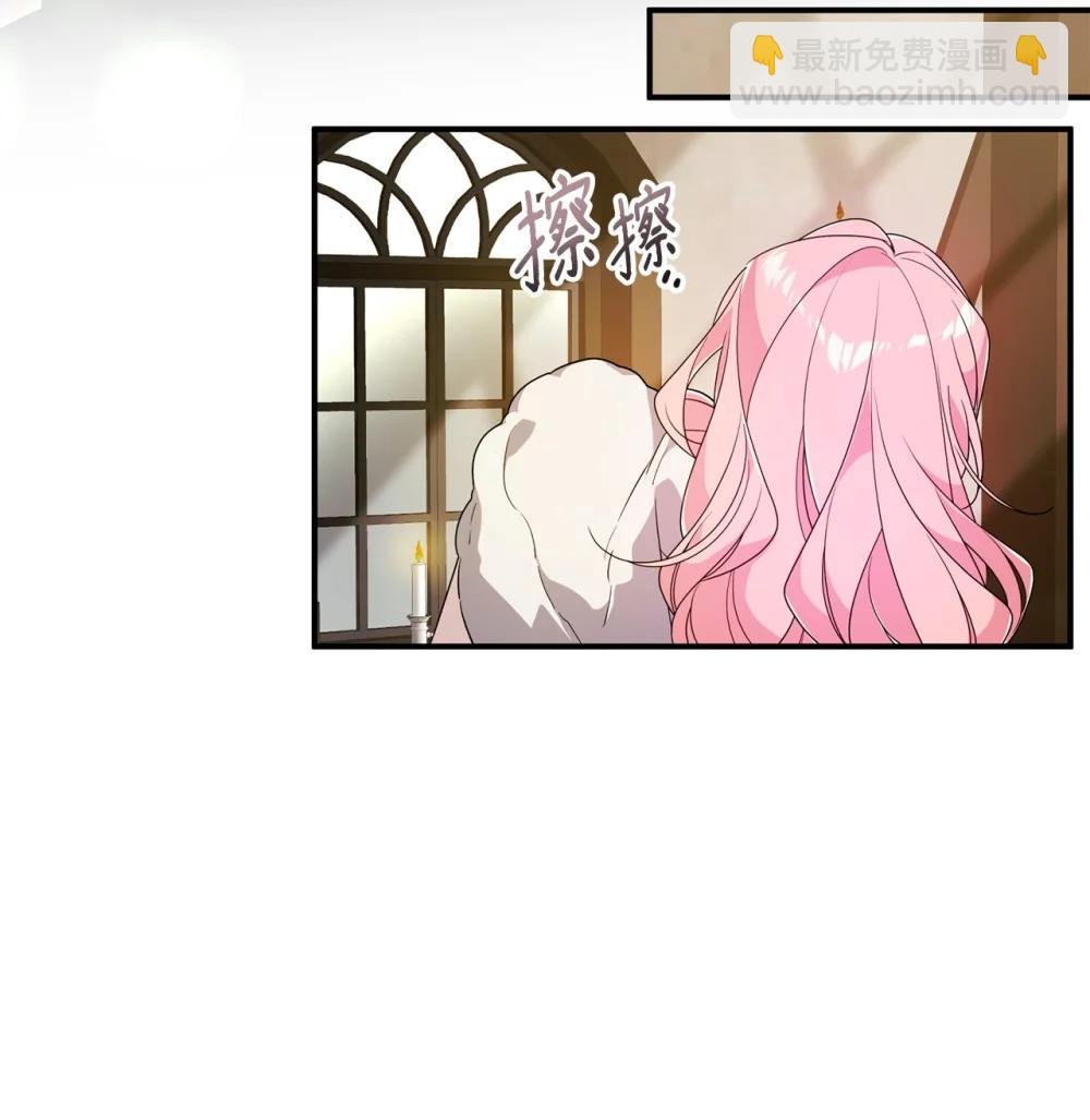 66 通缉
