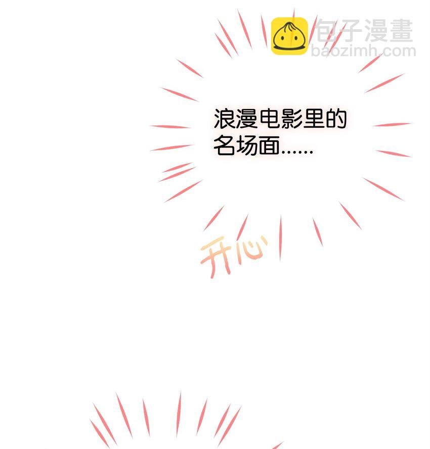 07 真正的家人