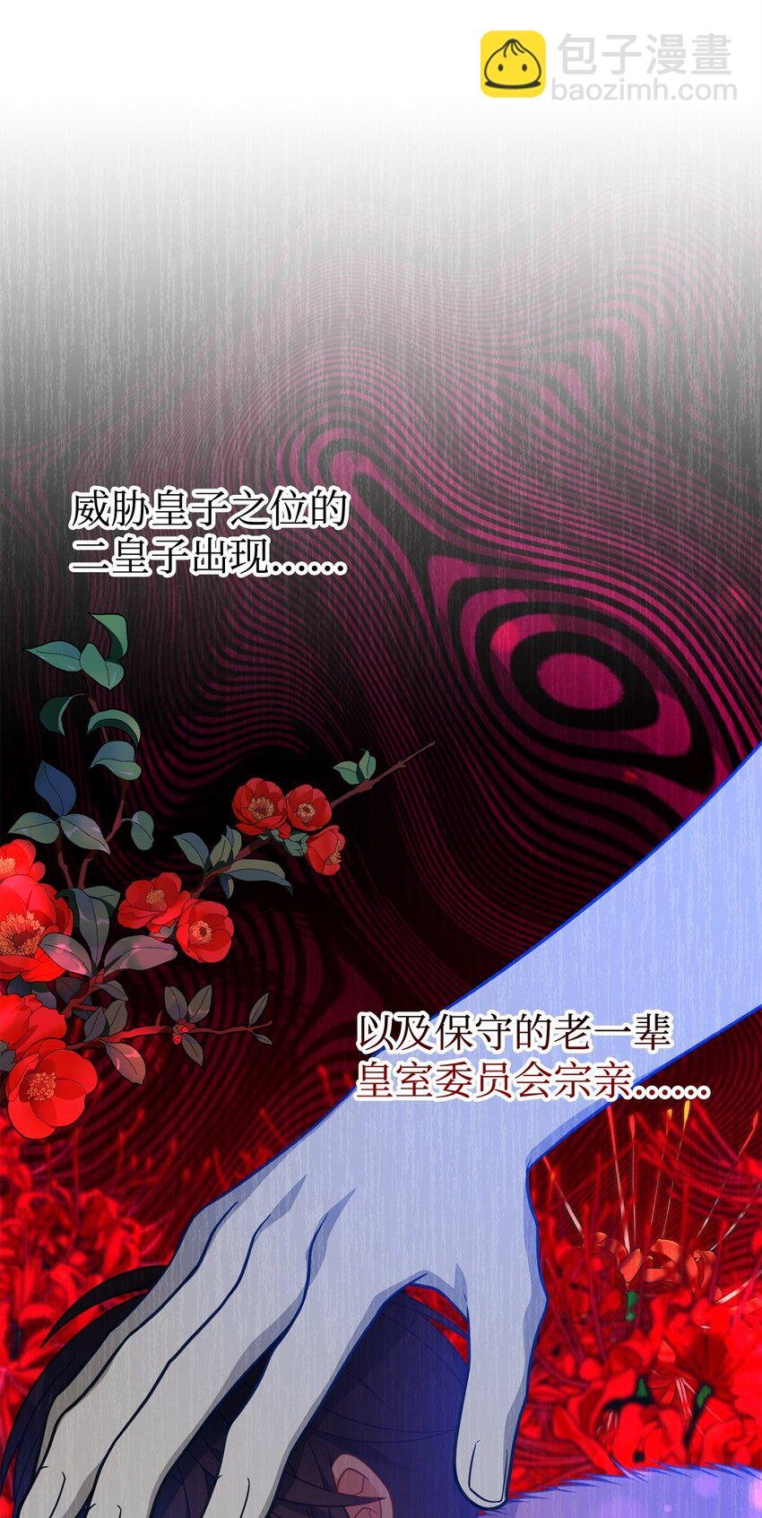 07 真正的家人