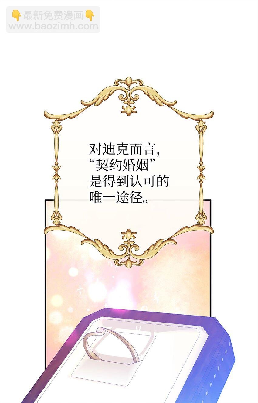 07 真正的家人