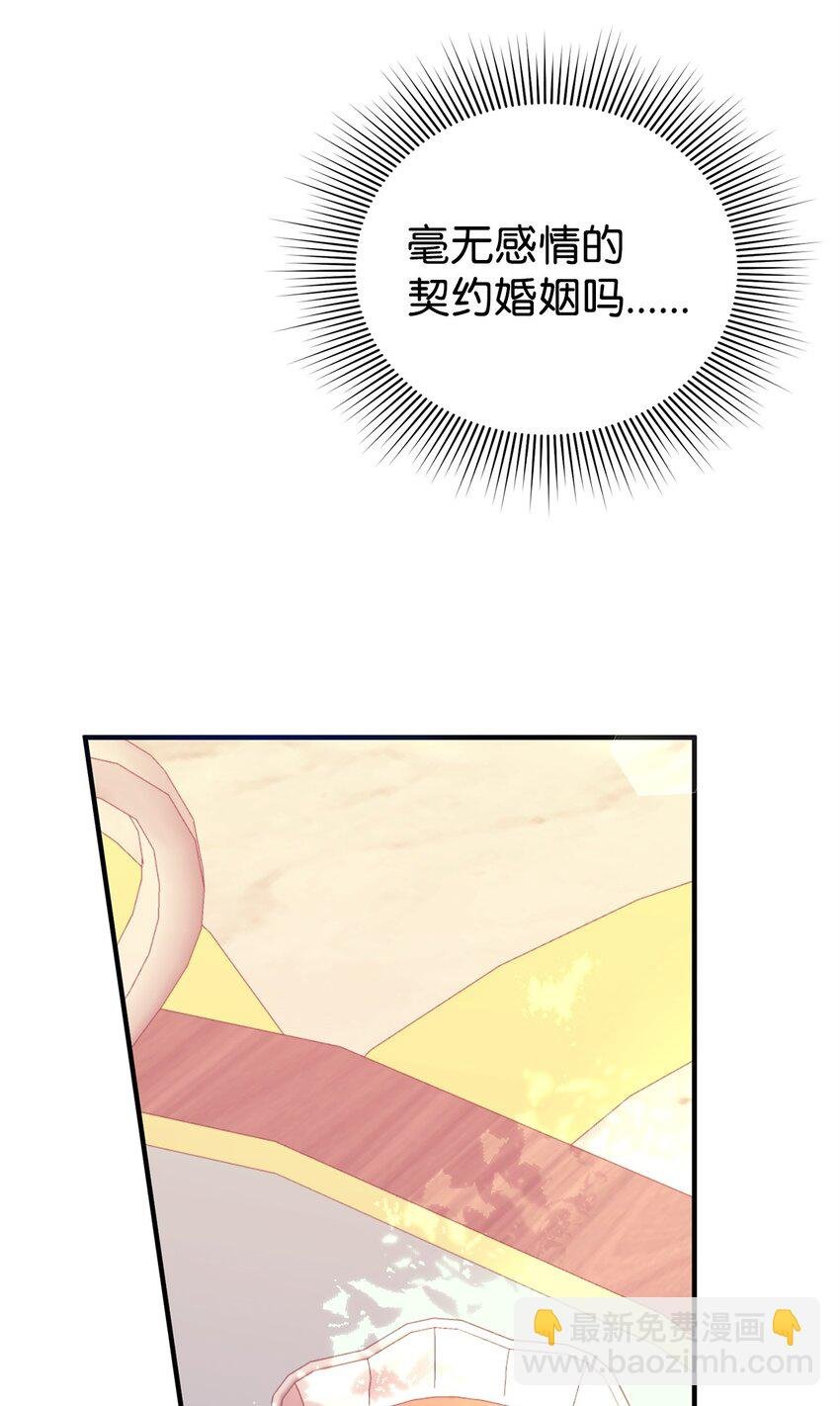 07 真正的家人