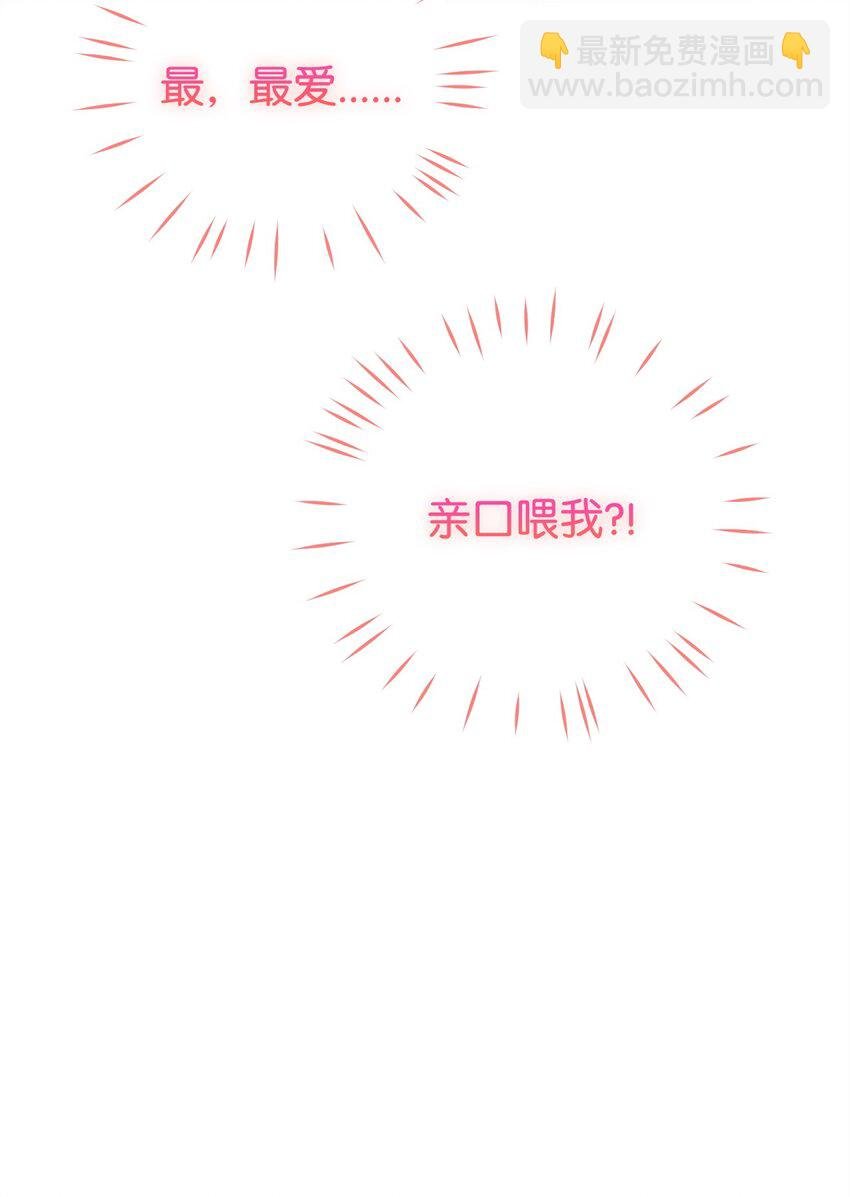 07 真正的家人