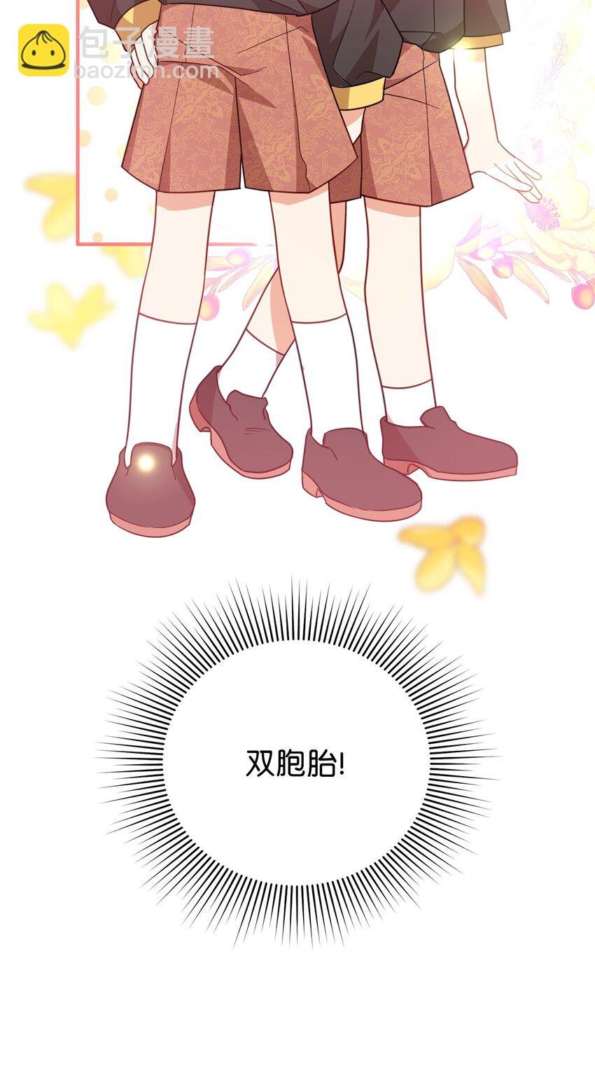 07 真正的家人