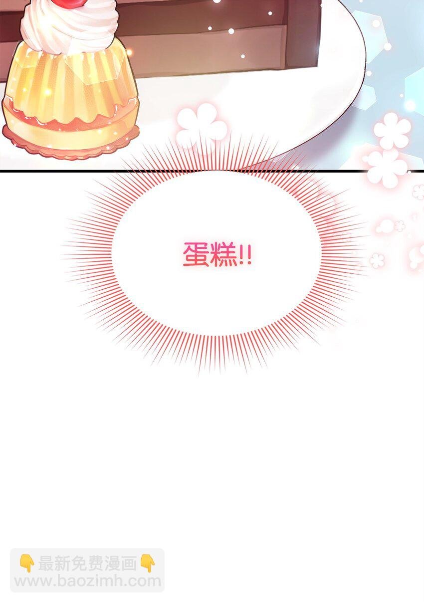 07 真正的家人