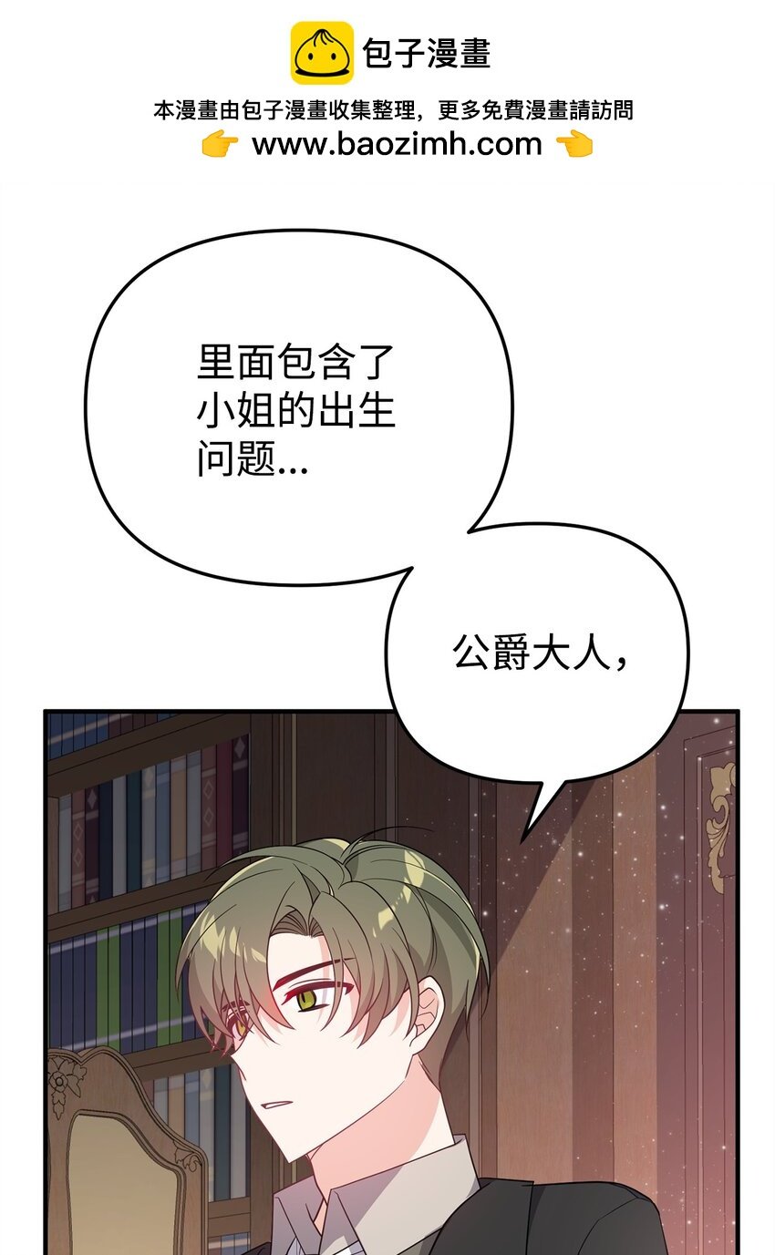 09 一家人