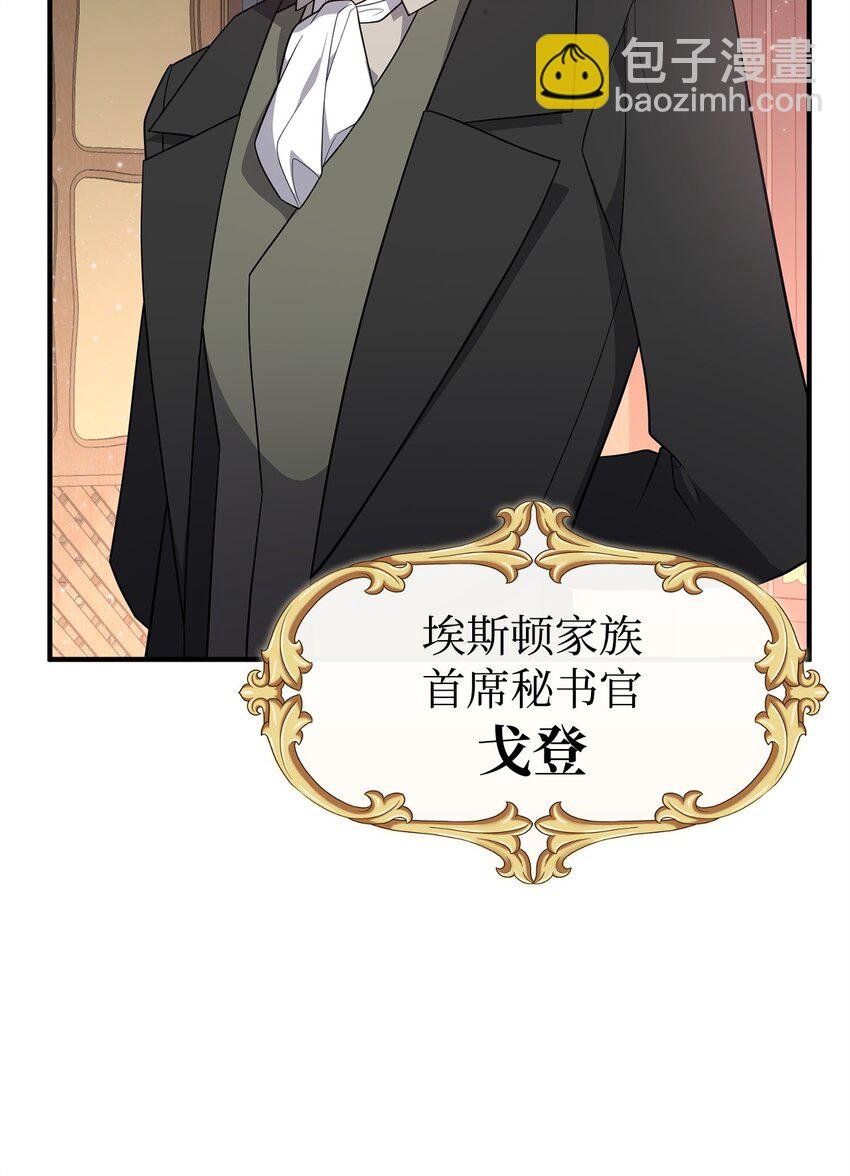 09 一家人