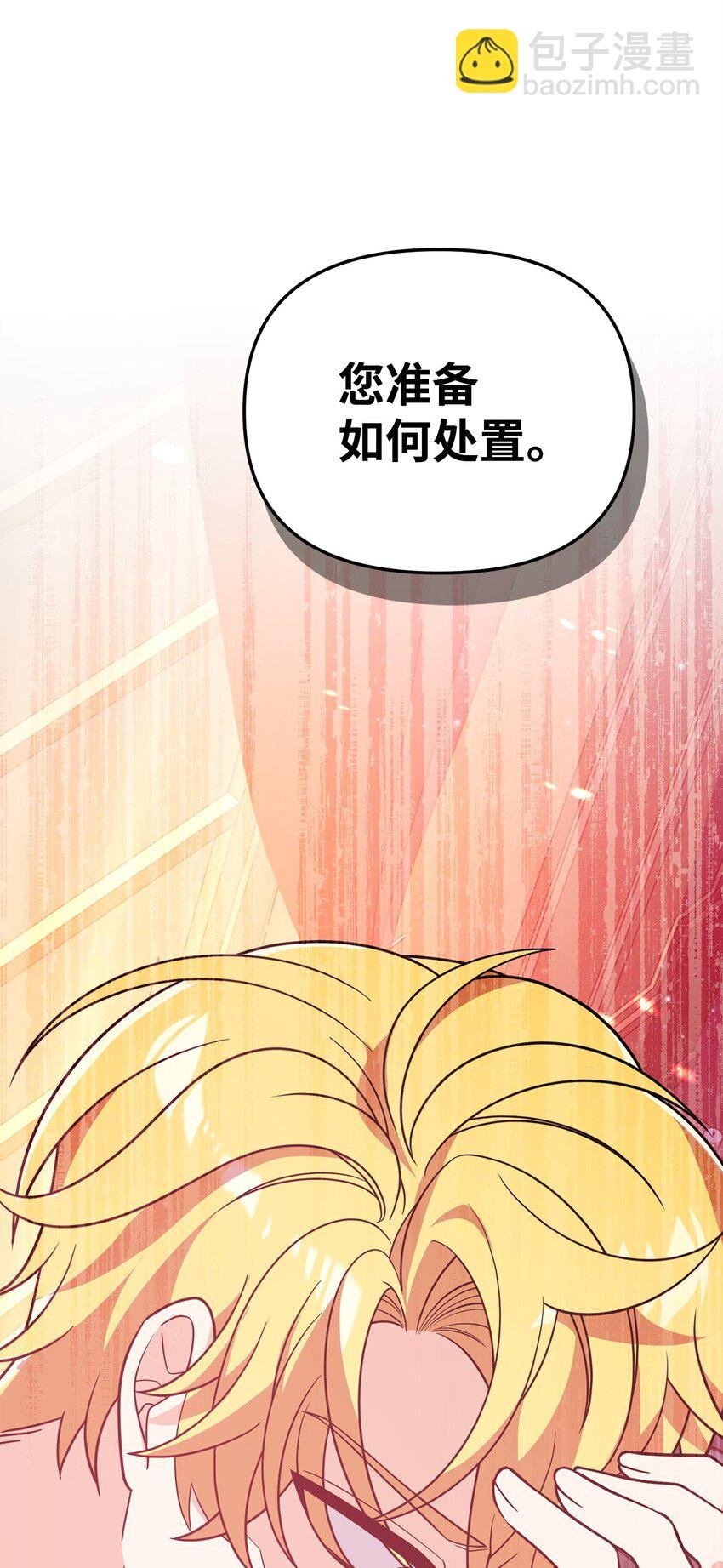 09 一家人