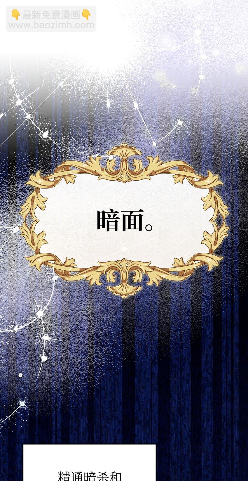 09 一家人