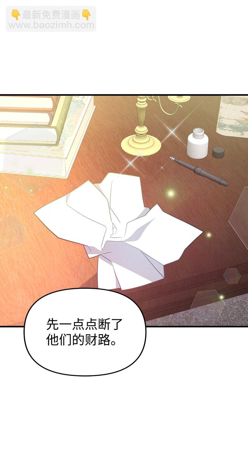 09 一家人