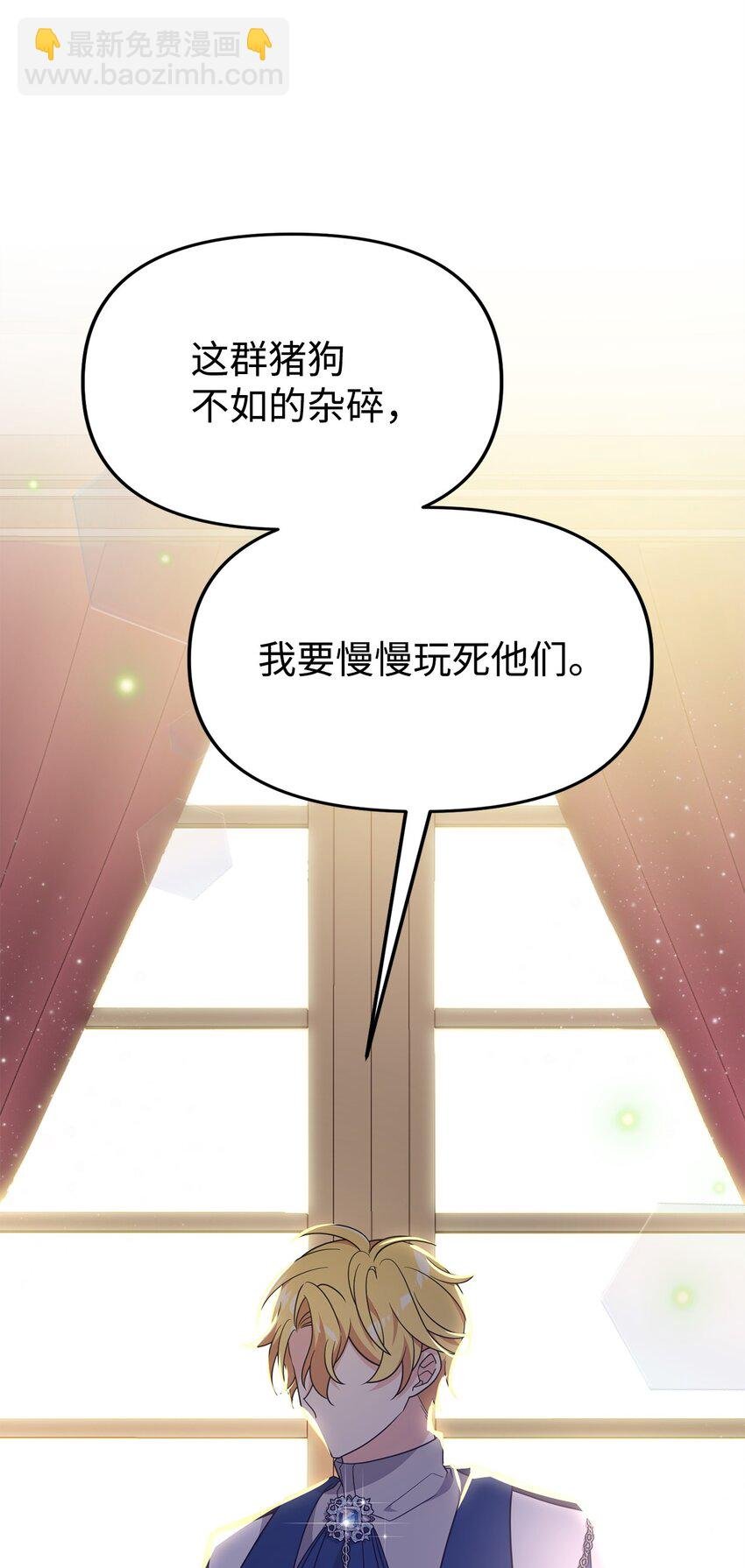 09 一家人