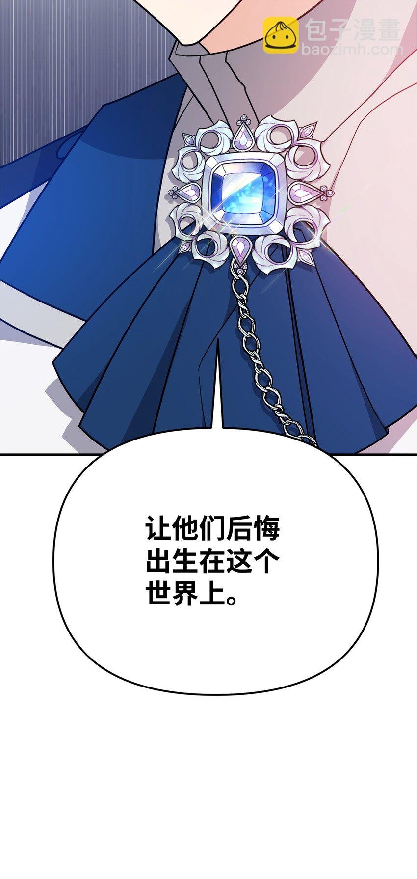 09 一家人