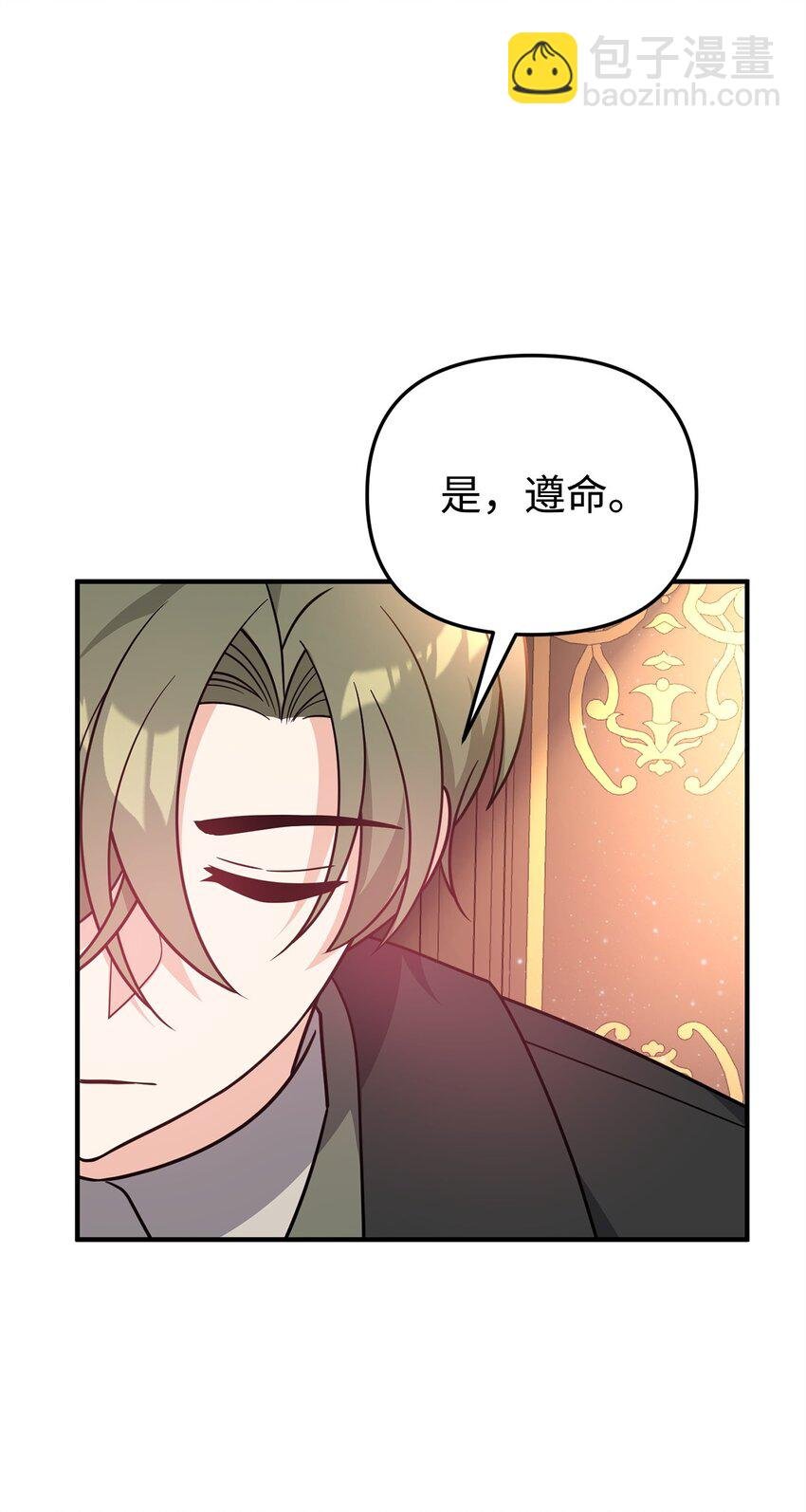 09 一家人