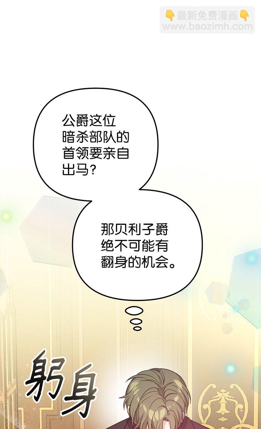 09 一家人