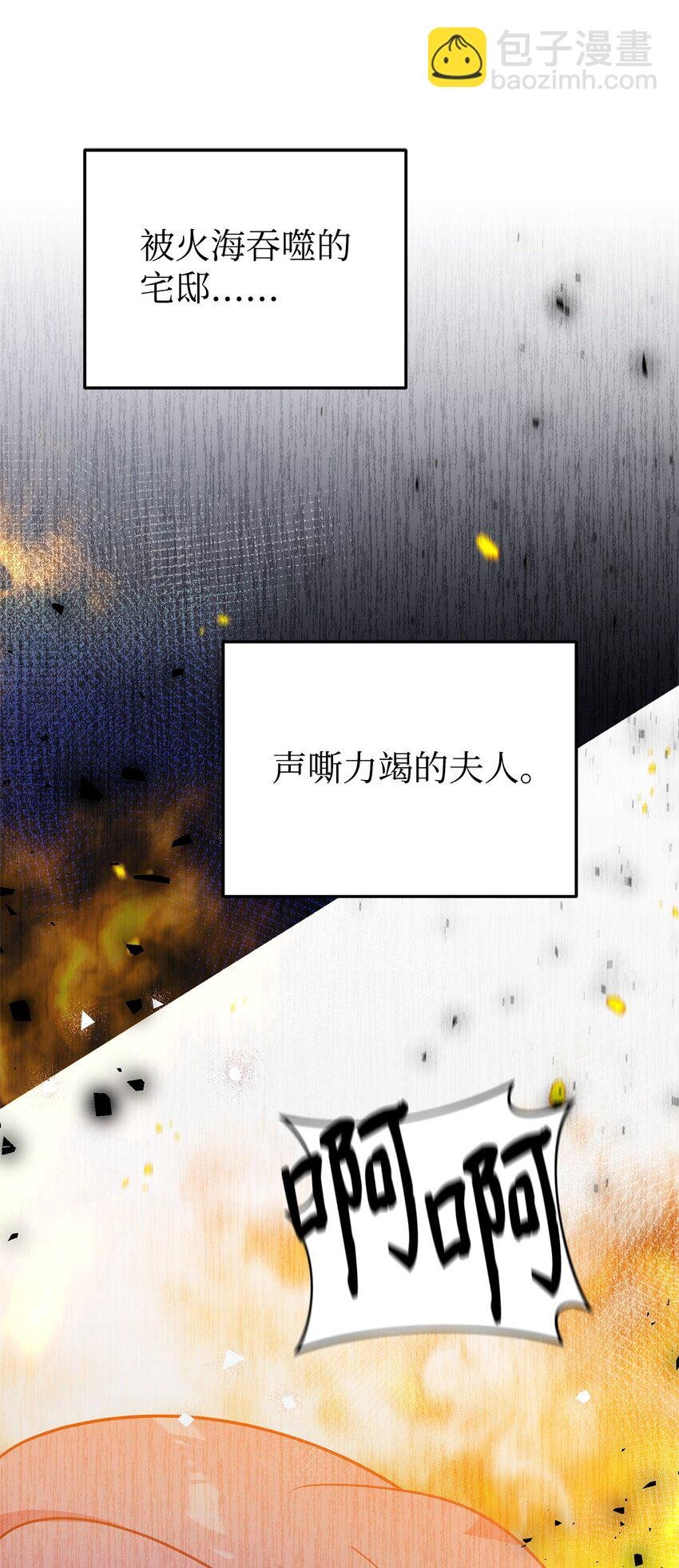 09 一家人