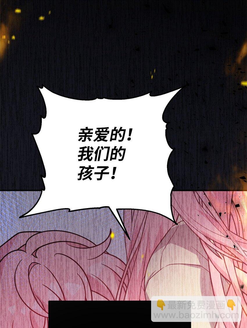 09 一家人