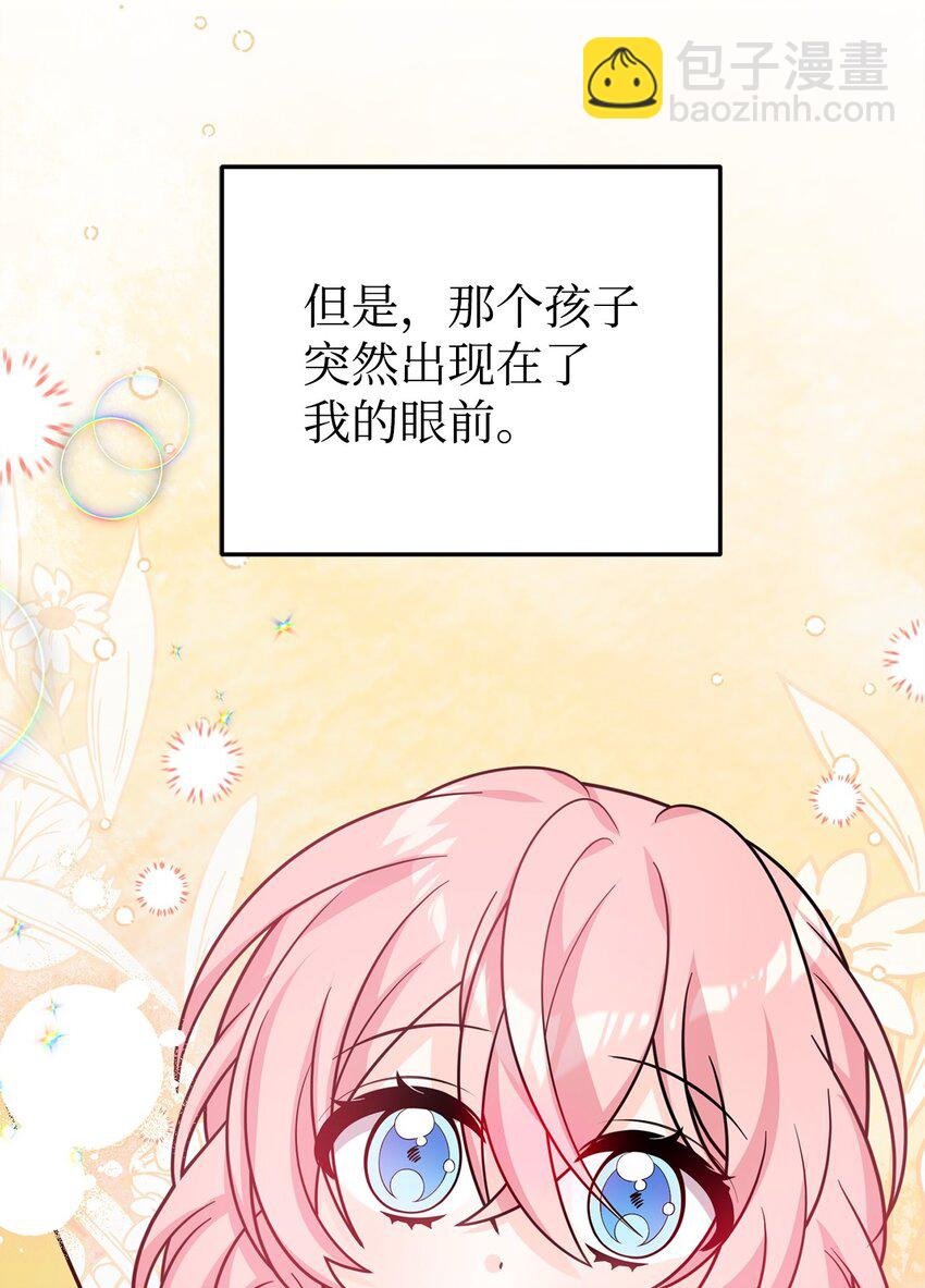 09 一家人