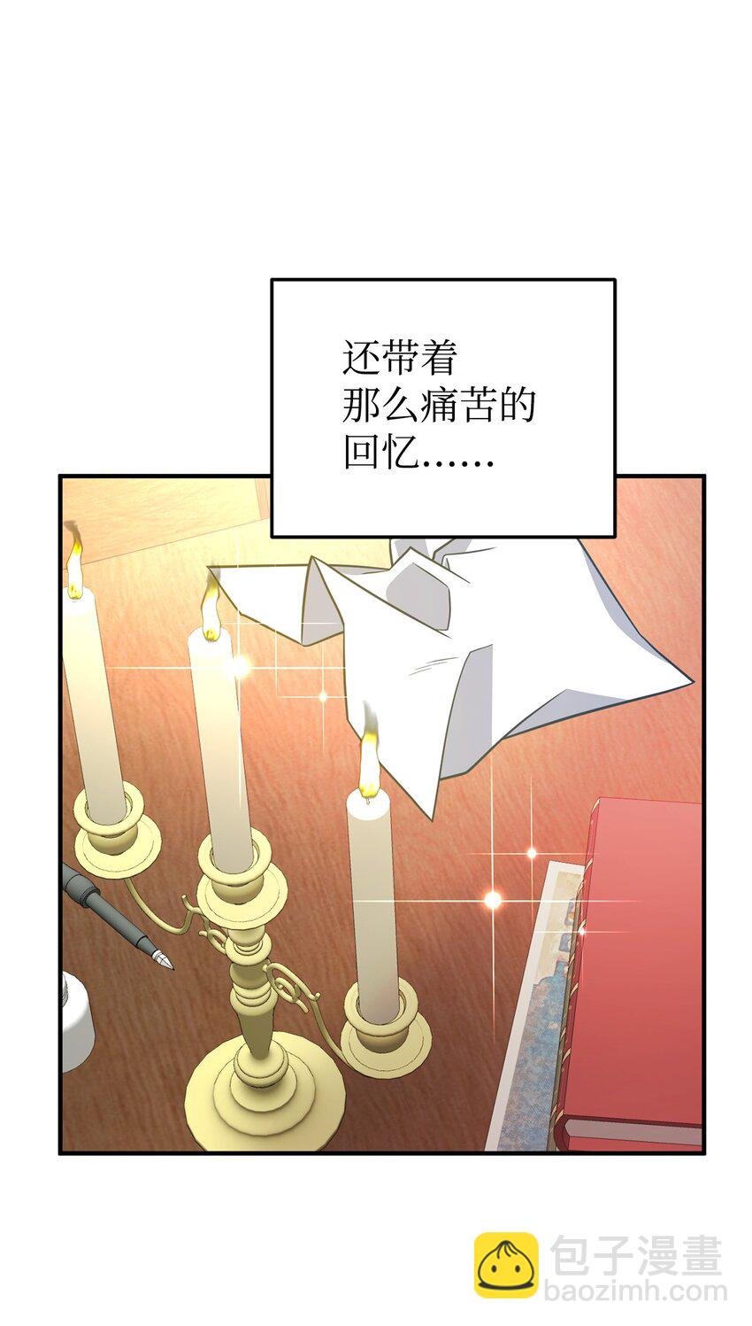 09 一家人