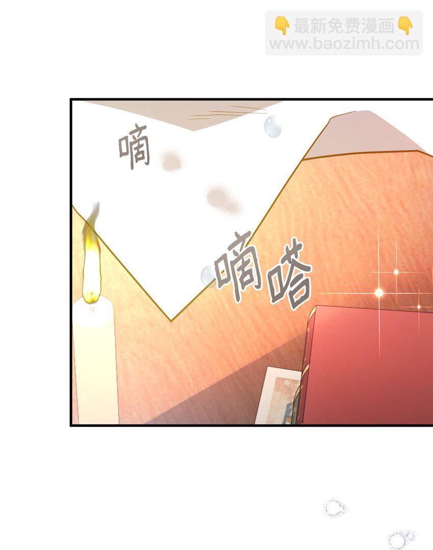 09 一家人