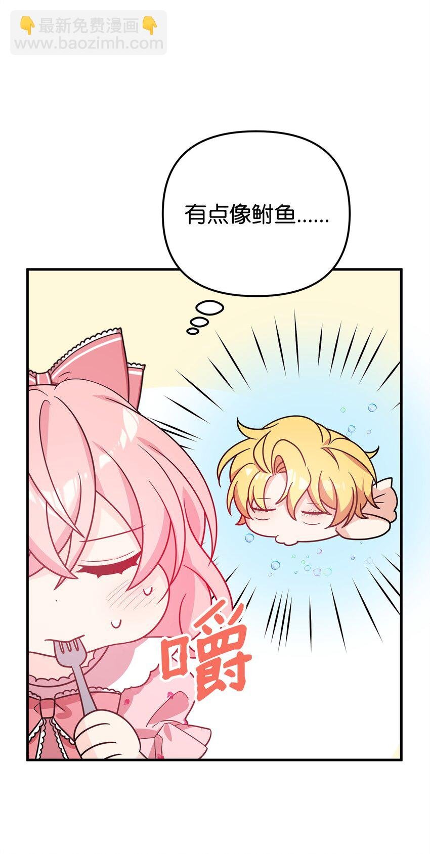09 一家人