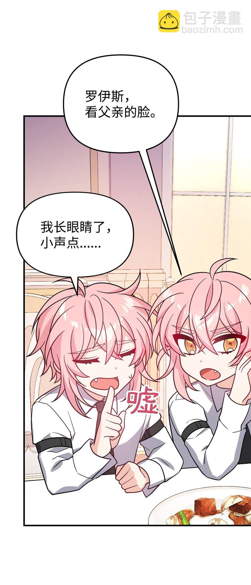 09 一家人