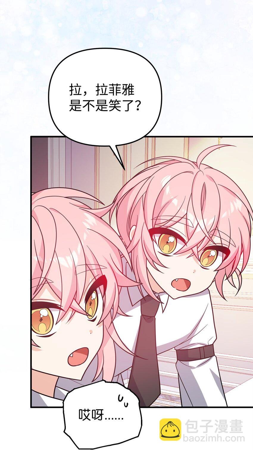 09 一家人