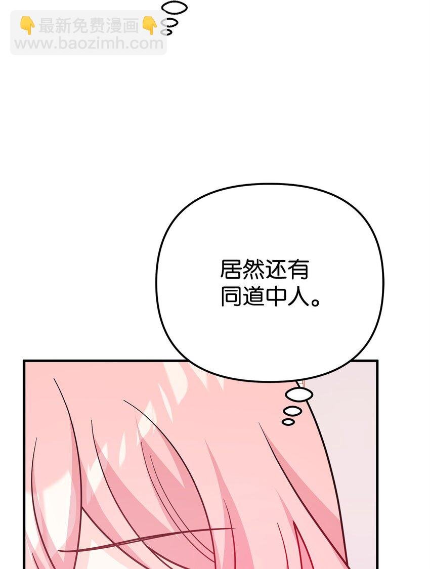 09 一家人