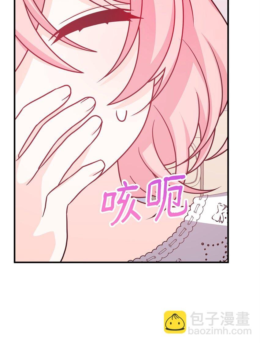 09 一家人