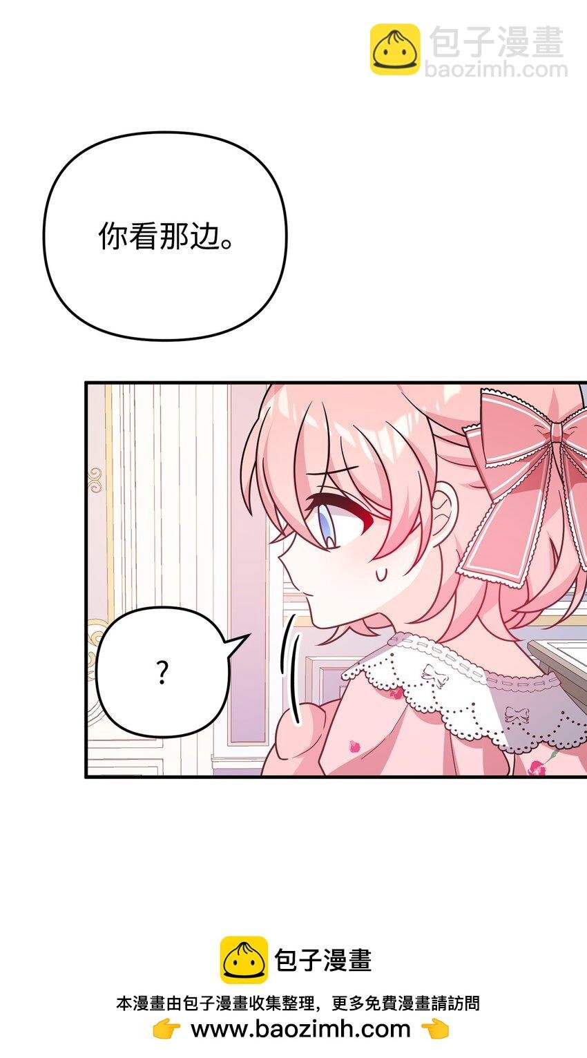 09 一家人