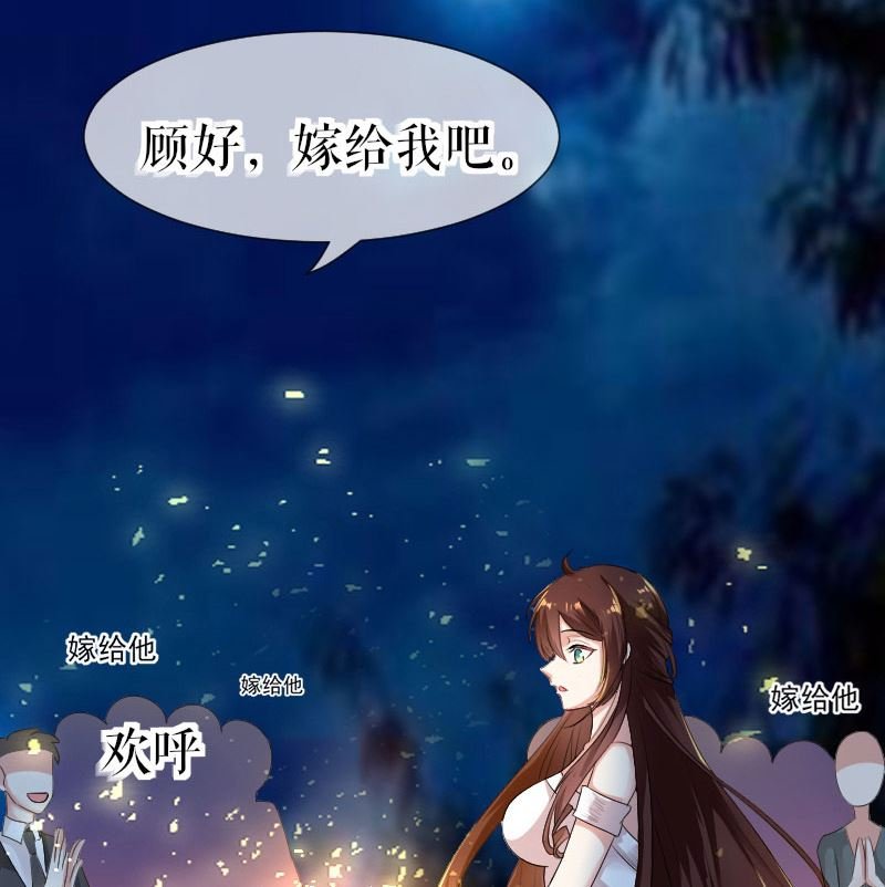 序章