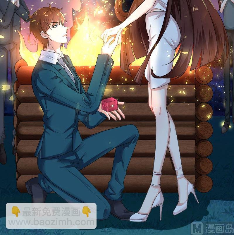 序章