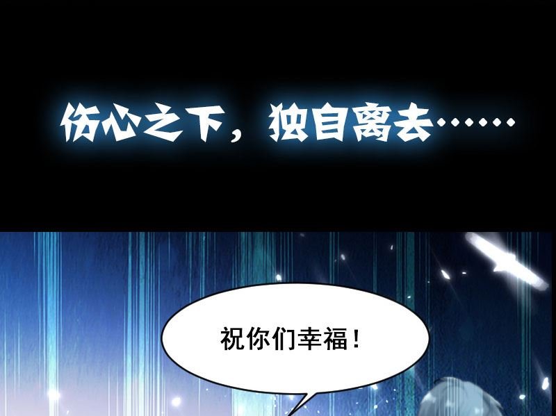 序章