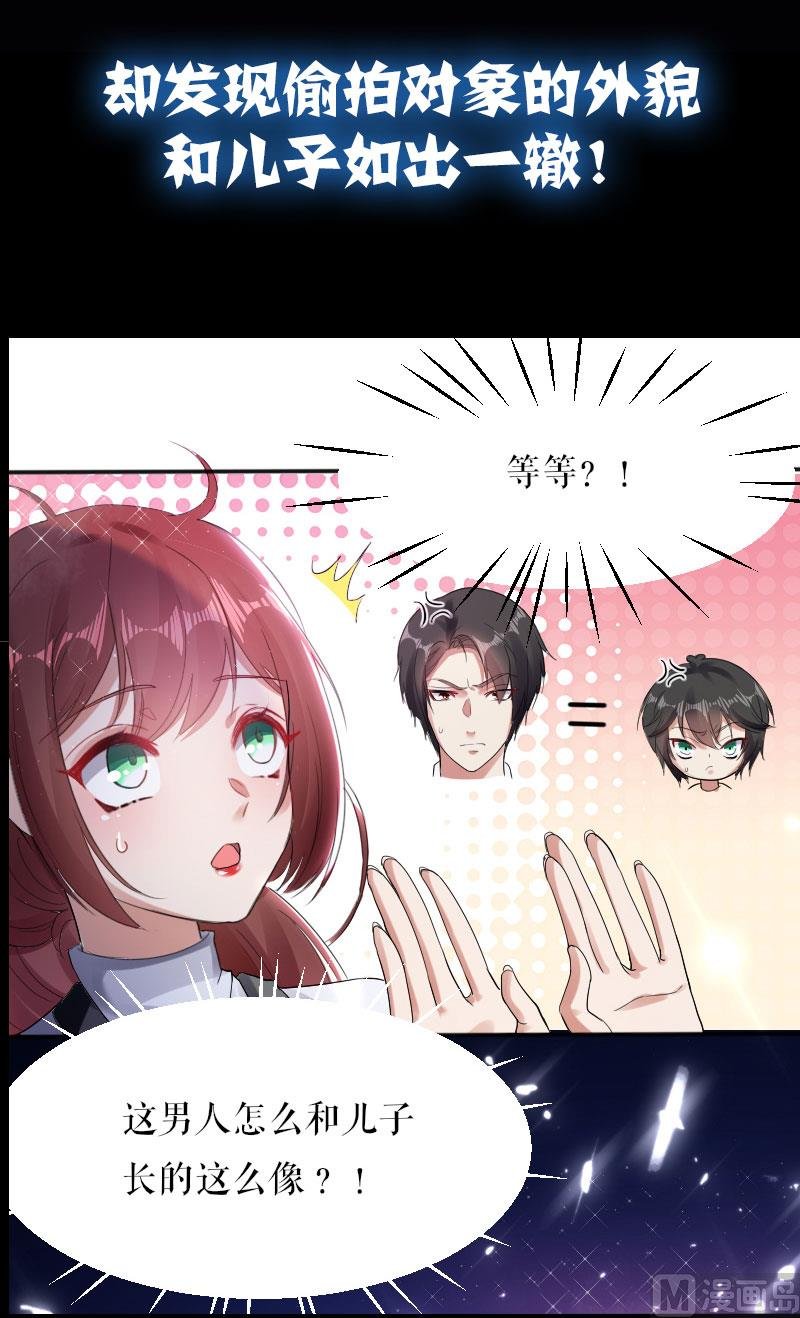 序章