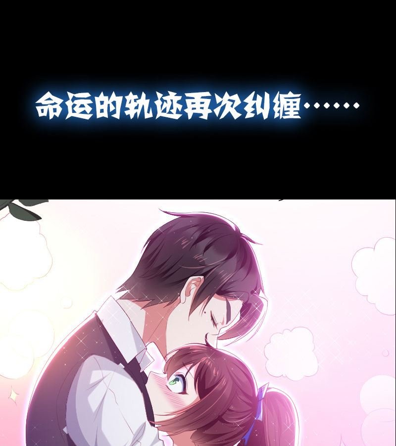 序章