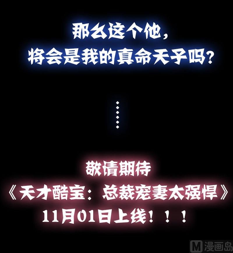 序章