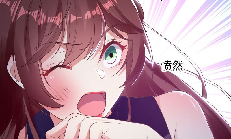 第10话 敢打我的女人？
