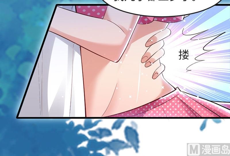 第13话 来者不善