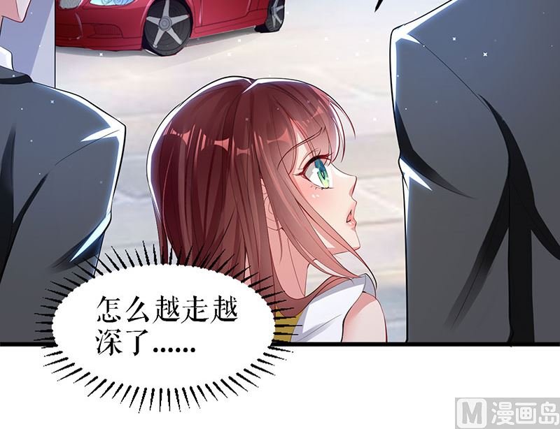 第14话 不是任打不还手