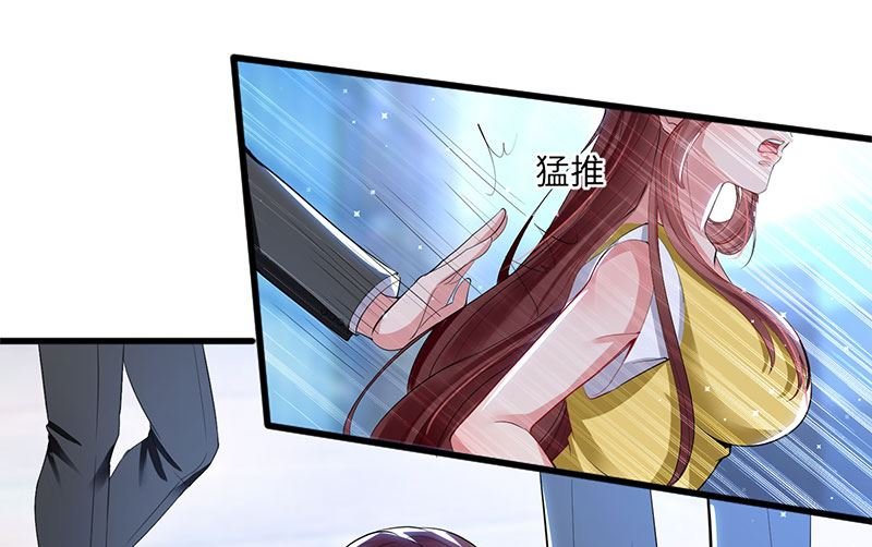 第14话 不是任打不还手